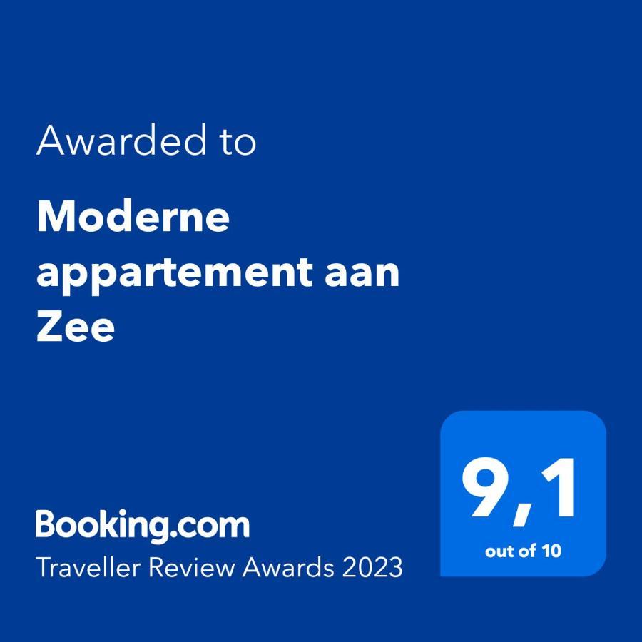 אוסטנדה Moderne Appartement Aan Zee מראה חיצוני תמונה